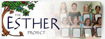 The E.S.T.H.E.R. Project|Quitman